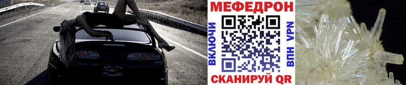 Купить наркотики цена Бавлы А ПВП  ГАШИШ  Марихуана  ОМГ ОМГ онион  Кокаин 