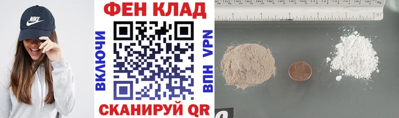 Амфетамин VHQ  Бавлы 