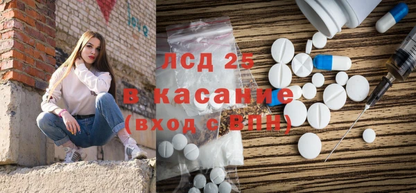 соль курить ск Покачи