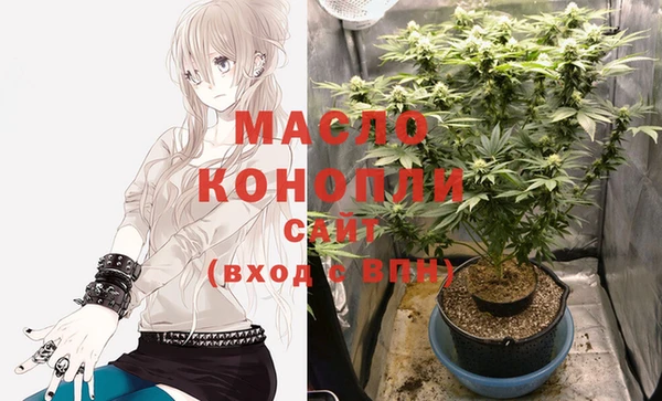 кокаин колумбия Пересвет