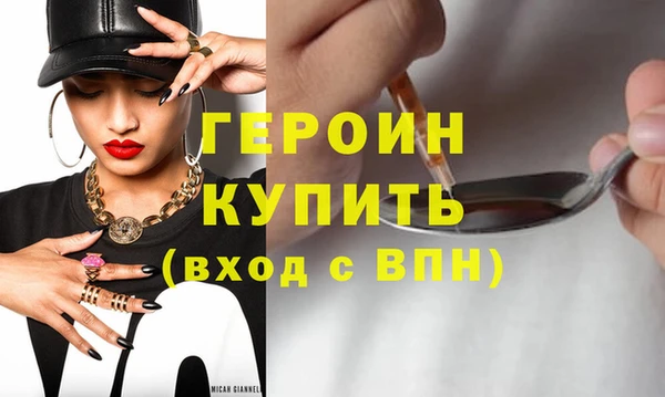 mdma Переславль-Залесский