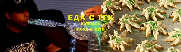 mdma Переславль-Залесский