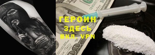 соль курить ск Покачи