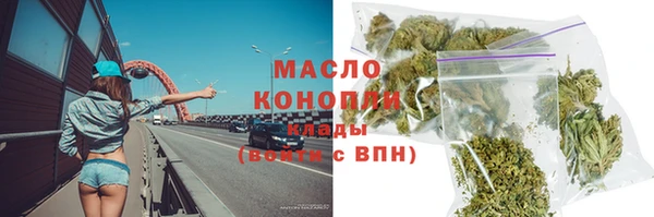 кокаин колумбия Пересвет