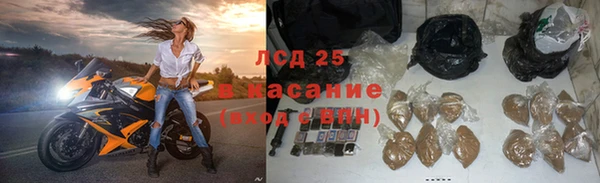 кокаин колумбия Пересвет