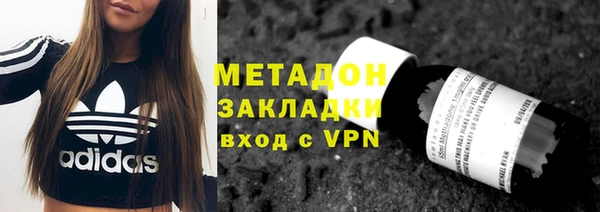 mdma Переславль-Залесский