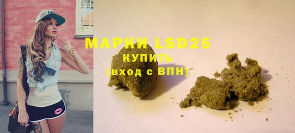 mdma Переславль-Залесский
