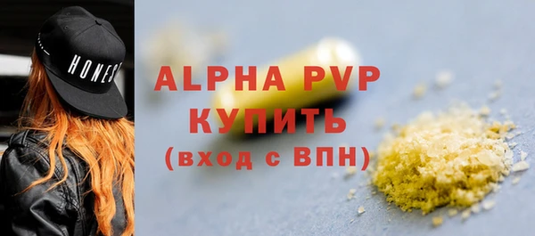mdma Переславль-Залесский