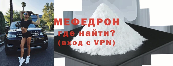 mdma Переславль-Залесский