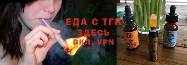 кокаин колумбия Пересвет