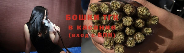 кокаин колумбия Пересвет
