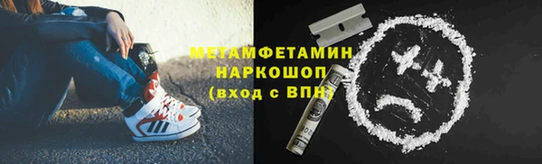 мдпв Покровск