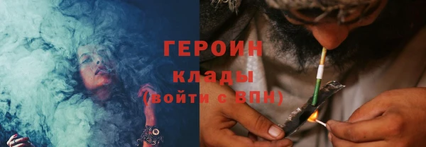 mdma Переславль-Залесский