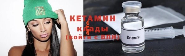 кокаин колумбия Пересвет