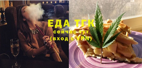 mdma Переславль-Залесский