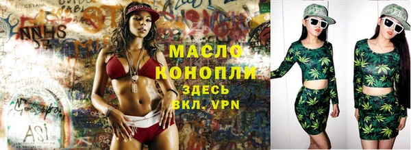 мдпв Покровск