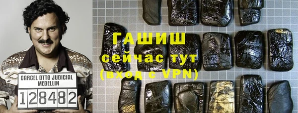 mdma Переславль-Залесский