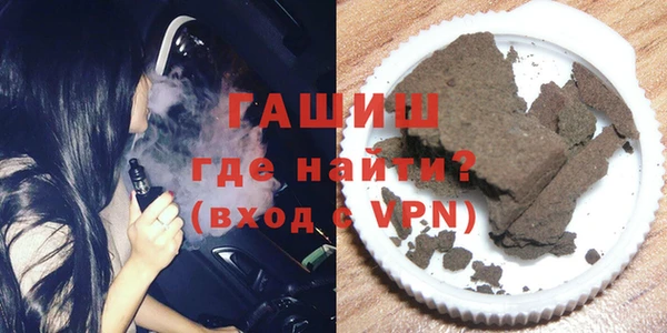 кокаин колумбия Пересвет