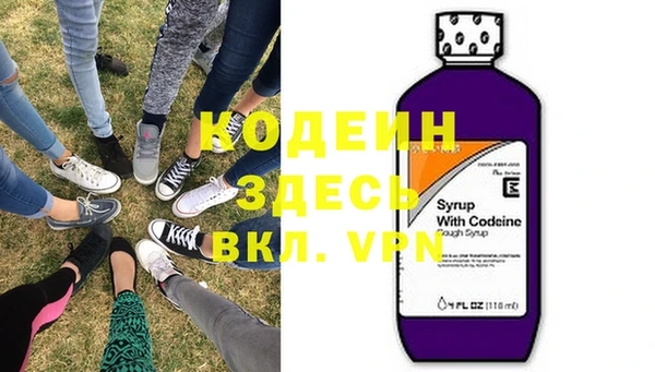 mix Всеволожск