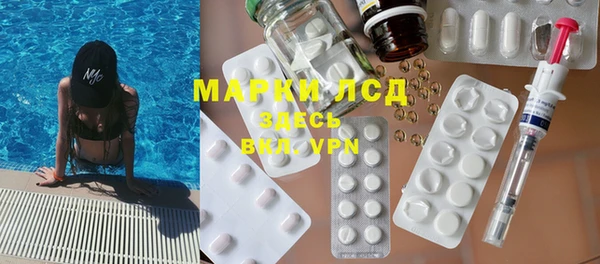 кокаин перу Вуктыл