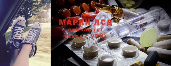 mdma Переславль-Залесский