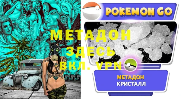 кокаин колумбия Пересвет
