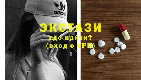 mdma Переславль-Залесский