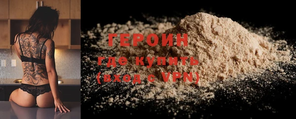 mdma Переславль-Залесский
