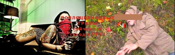 кокаин колумбия Пересвет