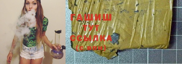 кокаин Покров
