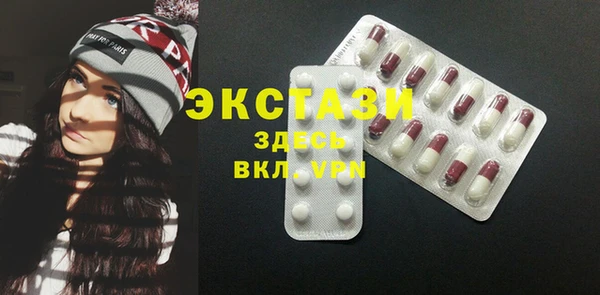 кокаин колумбия Пересвет