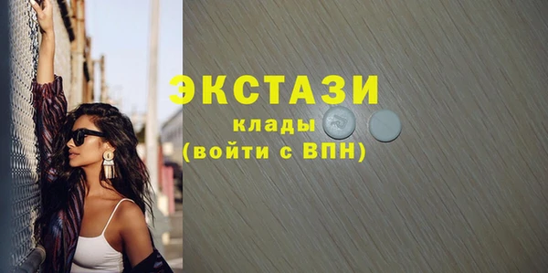 мдпв Покровск